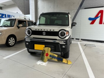 ハスラー　ご納車おめでとうございます